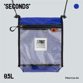 SECONDS Sacoche