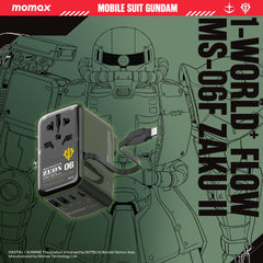 1-World+ Flow 4-Port Travel Charger With Built-In USB-C Cable 35W Gundam