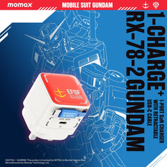 1-Charge+ 1-Port GaN Charger With Built-In USB-C Cable 35W