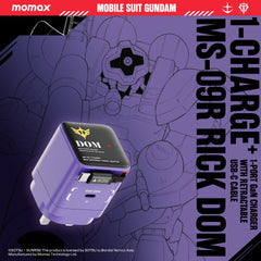 1-Charge+ 1-Port GaN Charger With Built-In USB-C Cable 65W