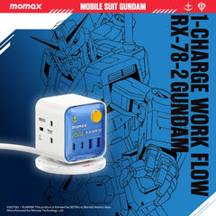 1-Charge Work Flow 3-Outlet GaN Power Cube 25W with USB Ports