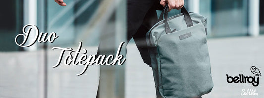 【 型格 • 上班 • 日常 － Bellroy Duo Totepack 到荷！ 】 | simplybagz