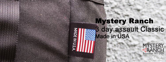 【 從山系到軍事，再到日常的經典: Mystery Ranch 3 Day Assault CL釋出 】 | simplybagz