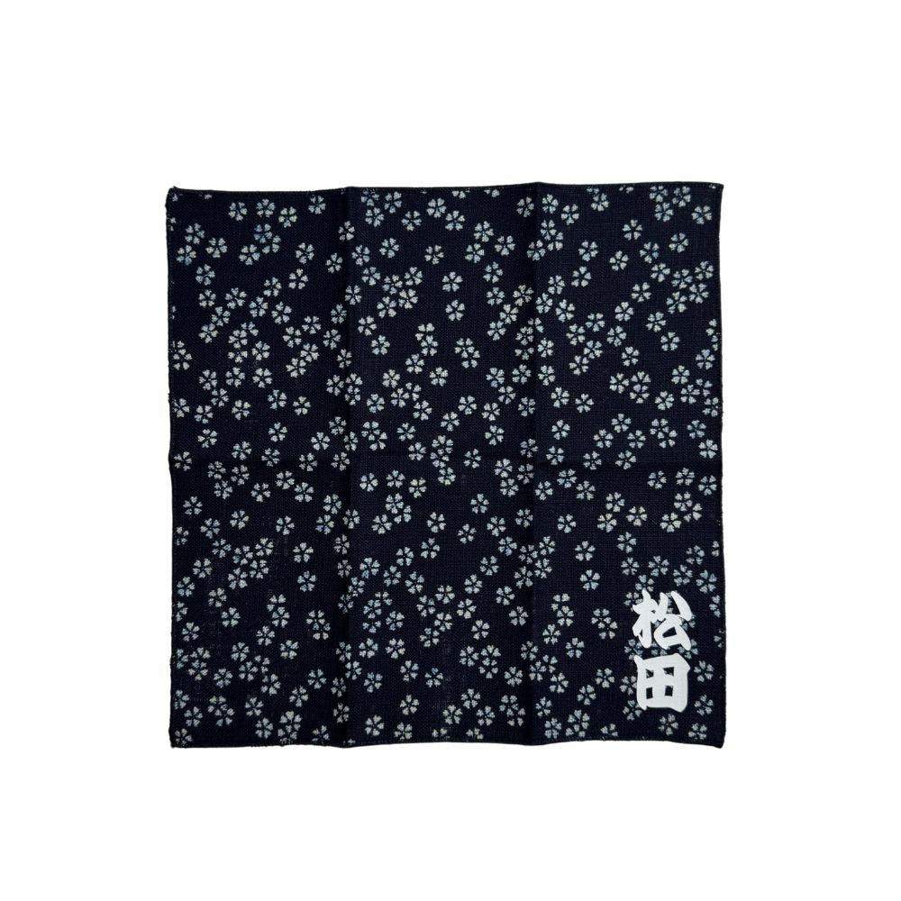 Dan Matsuda - HANDKERCHIEF