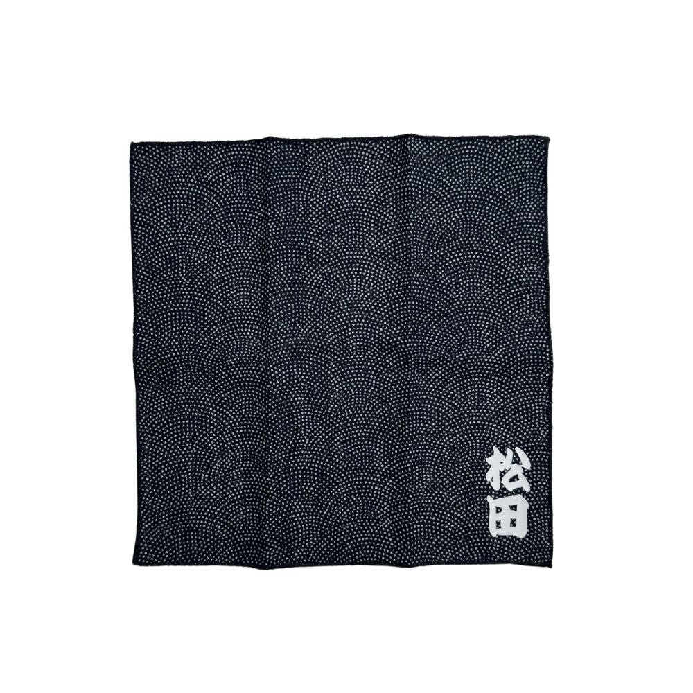 Dan Matsuda - HANDKERCHIEF