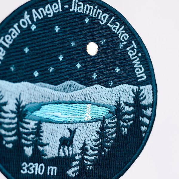 "under the starry sky of Jiaming Lake" Patch