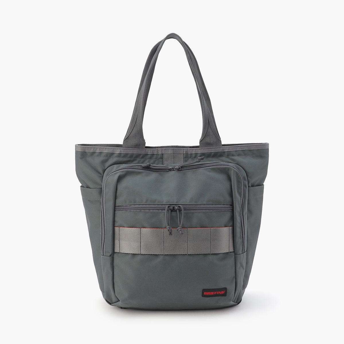 BS BOX TOTE TALL AG