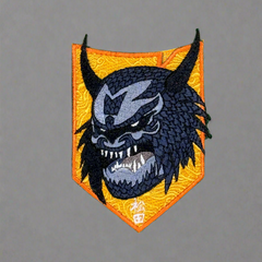 Dan Matsuda Patch - Article ITS - Embroidered