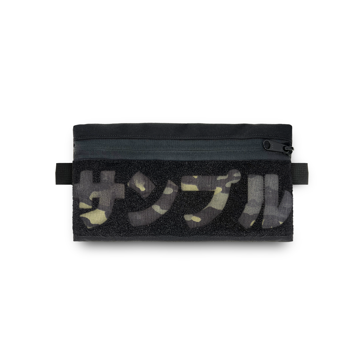 Article 350 - Big-zippered pouch