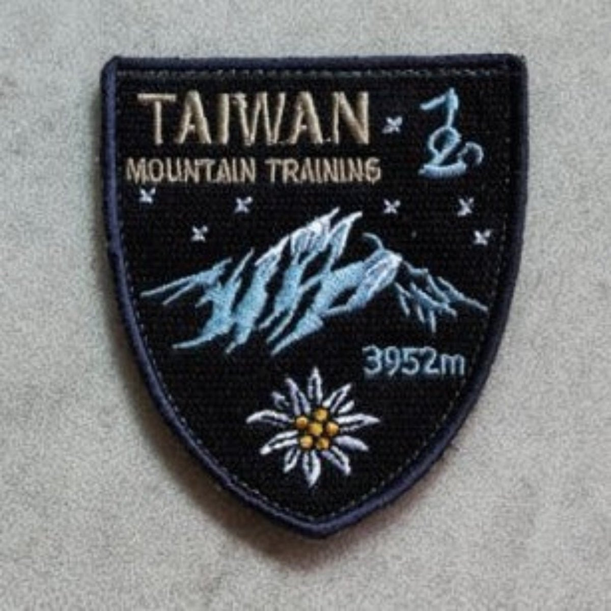 Yushan Snow Training / Final Training Courage Patch