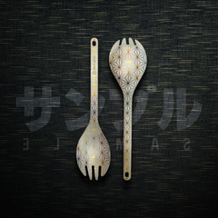 Ti Spork