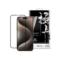 MDO - Screen protector