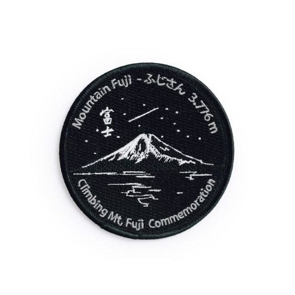 Climbing Mt. Fuji Commemoration Patch
