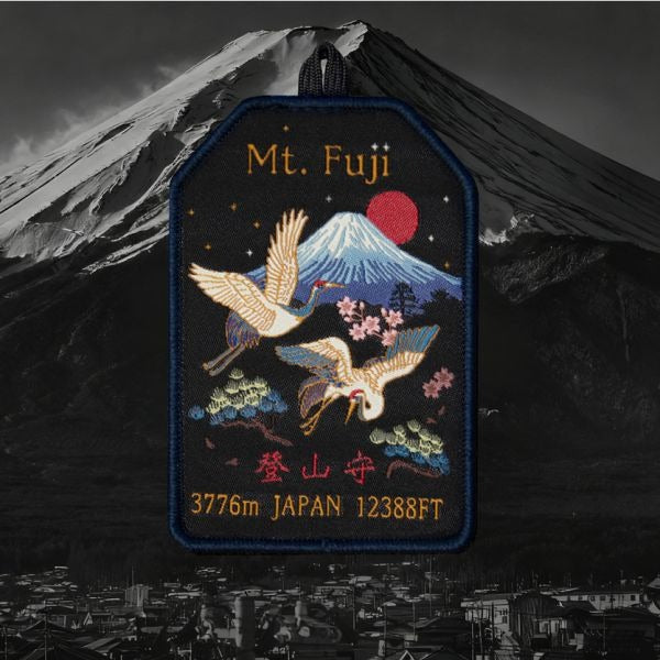 2026 Mount Fuji summit commemorative Patch set