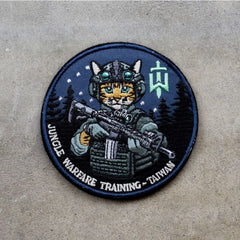 Jungle Warfare Trainning Patch