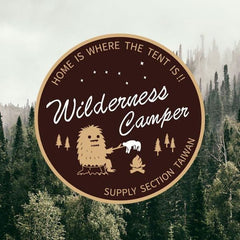 Stay Wild !! Home is where the tent is !! Patch