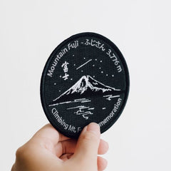 Climbing Mt. Fuji Commemoration Patch