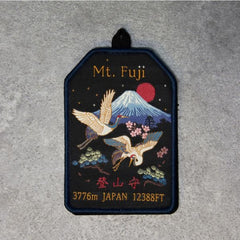 2026 Mount Fuji summit commemorative Patch set