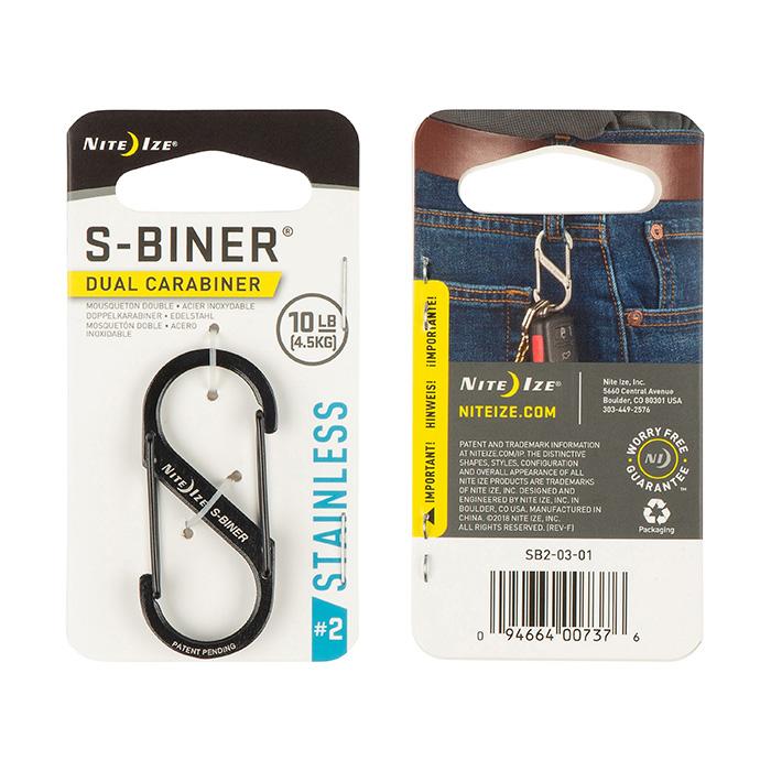 Slidelock® Carabiner